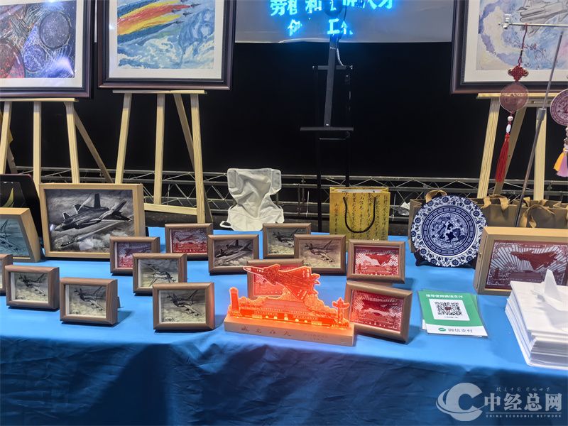 1755473920866390.jpg 微信图片_2025-08-17_110947_141.jpg