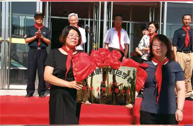 1755477496870096.jpg 微信图片_2025-08-18_083447_901.jpg