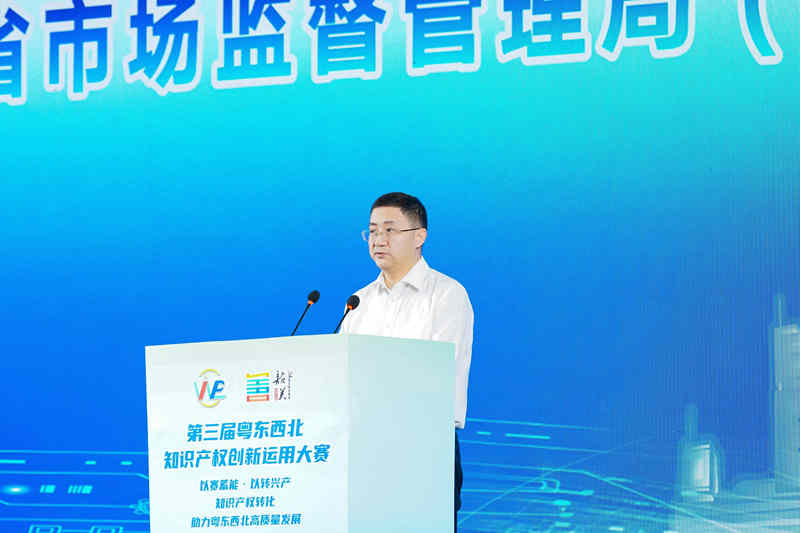 1755521539722459.jpeg 2.jpeg