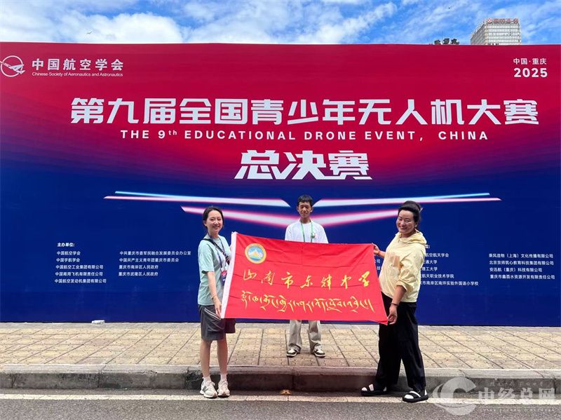 1755566332548714.jpg 微信图片_2025-08-17_125705_933.jpg