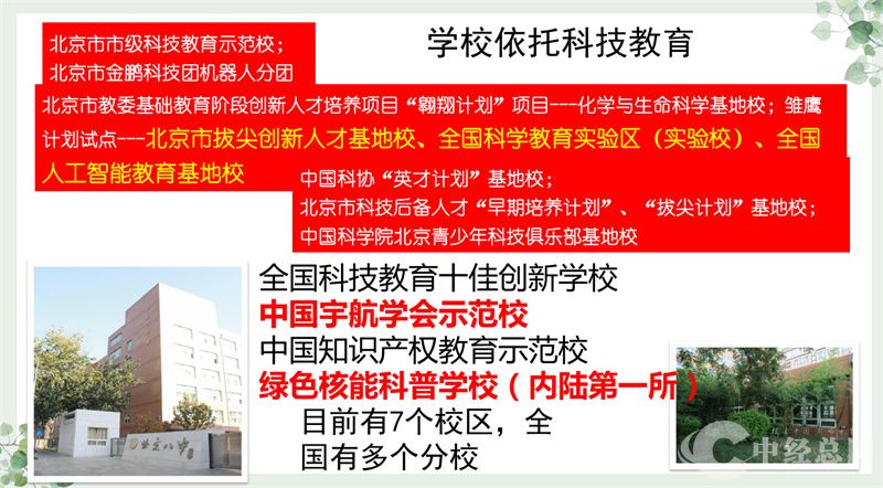 1755568782674867.jpg 微信图片_2025-08-18_194518_813.jpg