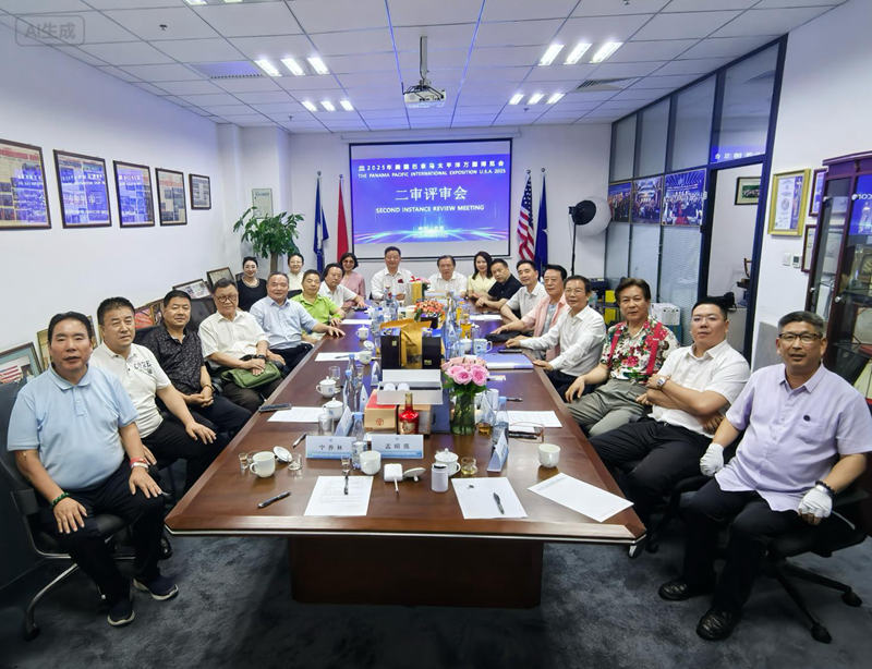 1755660634472114.jpg 图片8.jpg