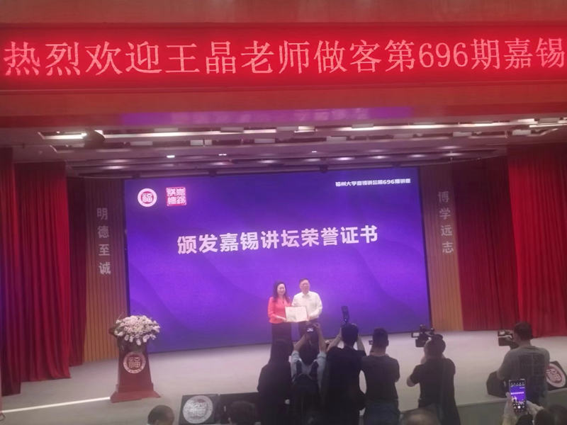 1755738409904170.jpg 4.jpg