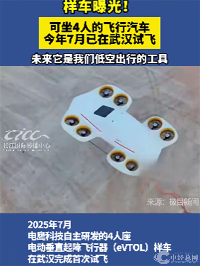 1755776952355574.jpg 微信图片_2025-08-21_191305_218.jpg