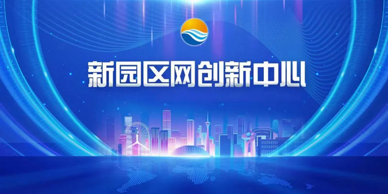 1755786908535934.jpg 8_副本.jpg