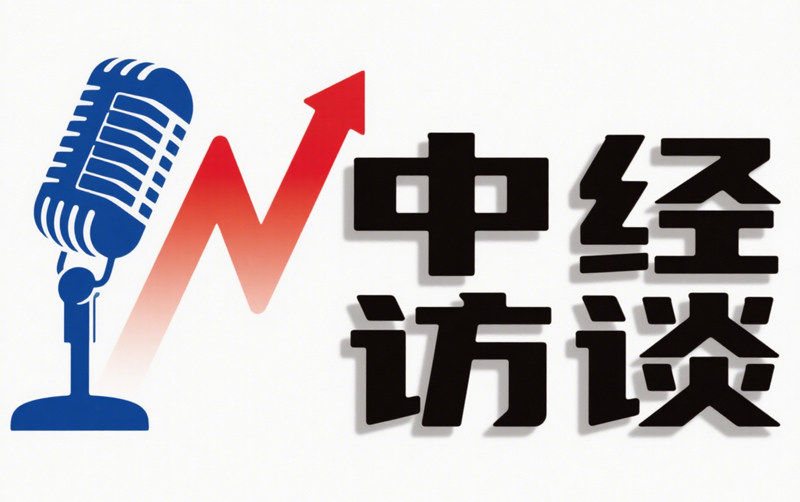 1756082565597637.jpg 微信图片_2025-08-25_083700_327_副本.jpg