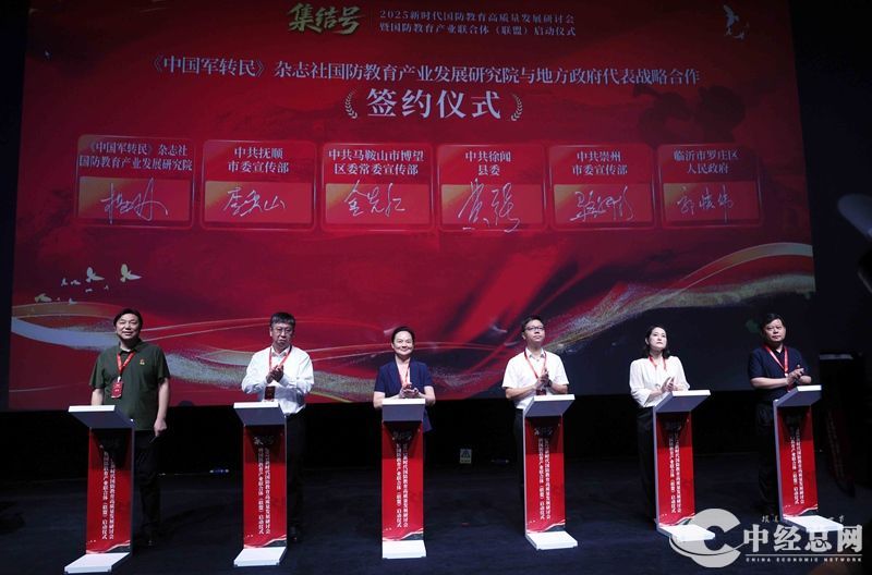 1756112422619062.jpg 000郭幸福摄影.JPG