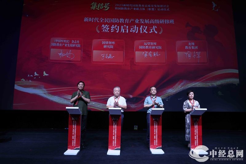 1756112473380395.jpg 168A4301.JPG