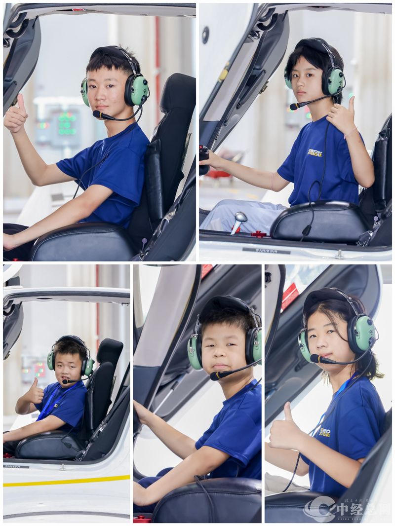 1756135370444277.jpg 微信图片_2025-08-25_231548_937.jpg