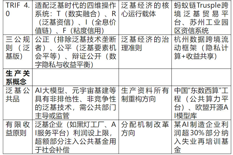 1756213466694376.jpg 2_副本.jpg