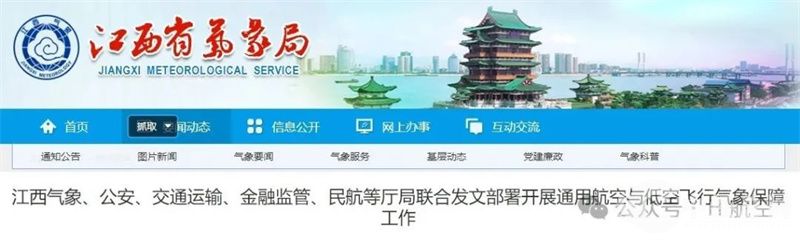 1756218719488190.jpg 微信图片_2025-08-26_215826_372.jpg