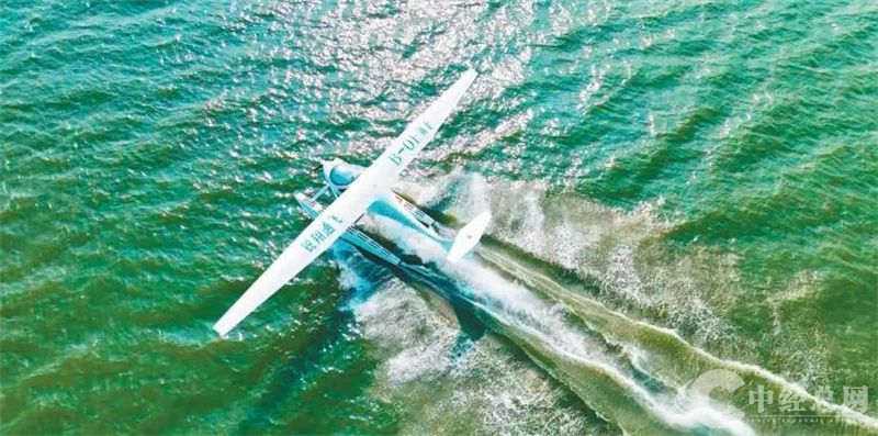 1756218771587412.jpg 水上飞机.jpg