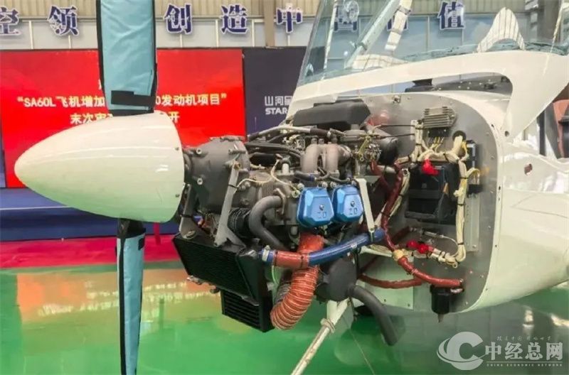 1756218818869048.jpg 发动机.jpg