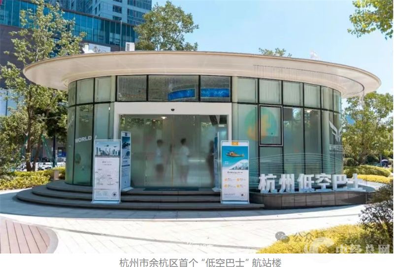 1756218850323470.jpg 航站楼.jpg