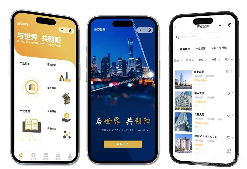 1756276436724676.jpg 微信图片_20250827141457.jpg