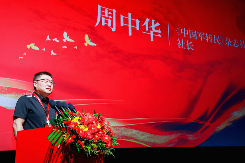 1756280280730405.jpg 图片23.jpg