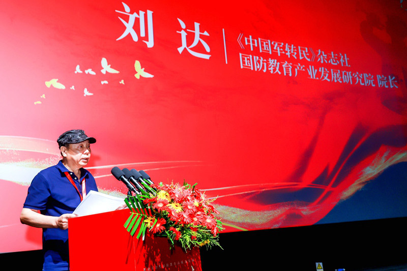 1756280409438932.jpg 图片26.jpg