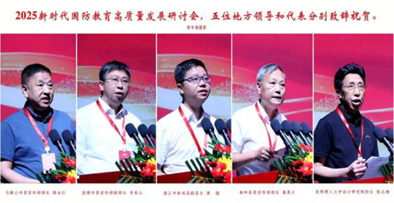 1756280489822126.jpg 图片29.jpg