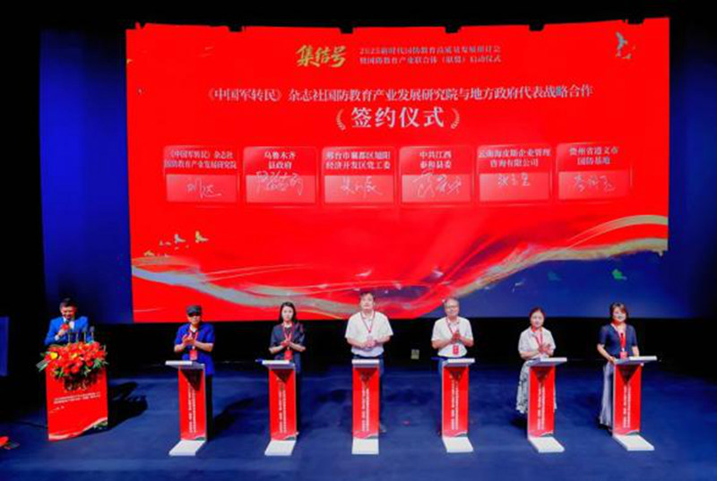 1756280505465583.jpg 图片31.jpg