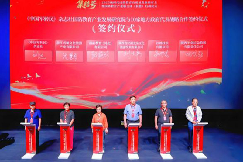 1756280534131602.jpg 图片33.jpg