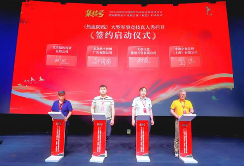 1756280684906257.jpg 图片35.jpg