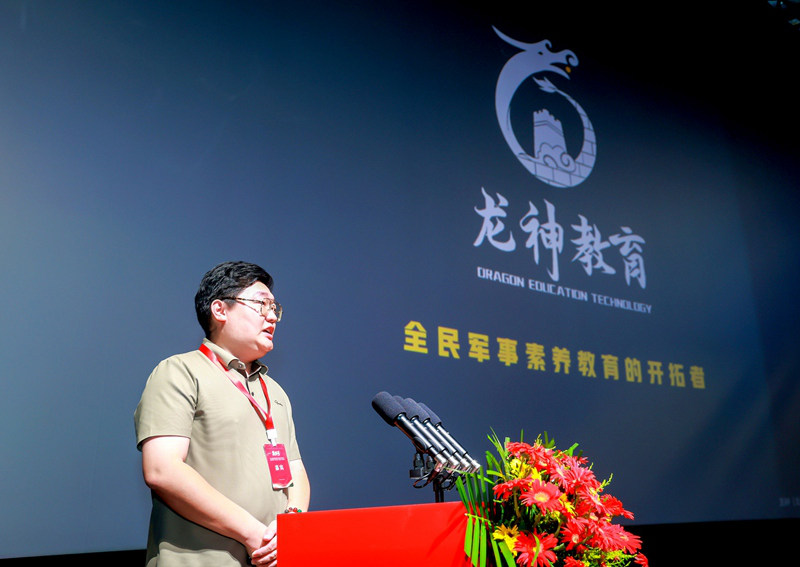 1756280843349203.jpg 图片43.jpg