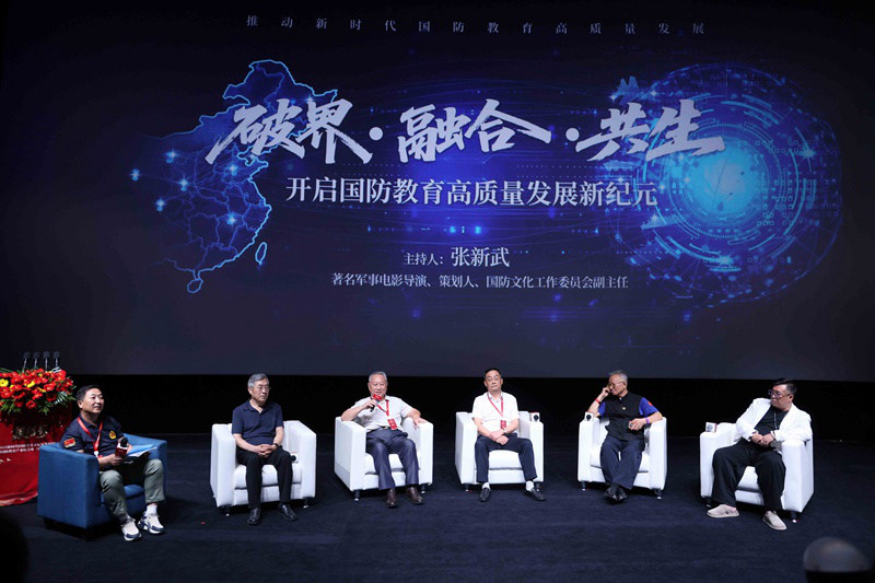 1756280957319914.jpg 图片47.jpg