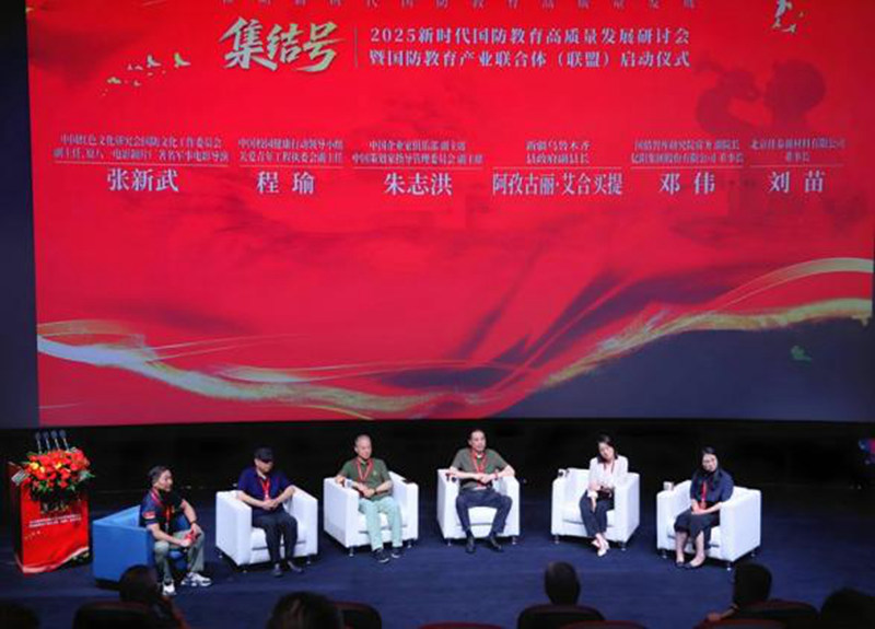 1756280966914523.jpg 图片48.jpg