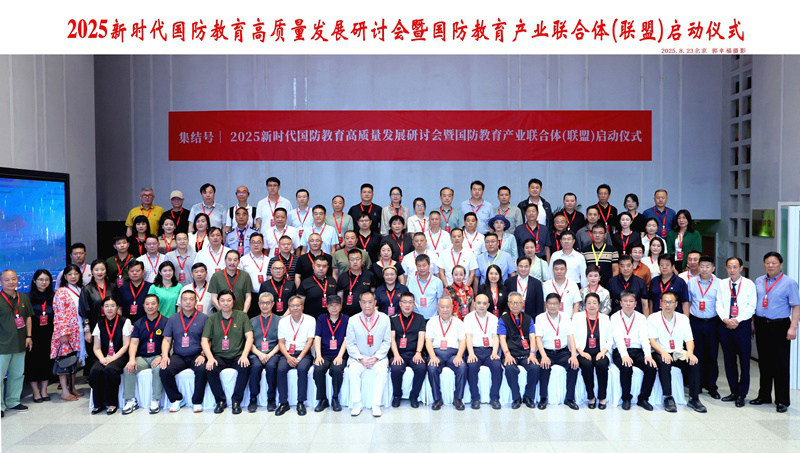 1756280975144814.jpg 图片49.jpg