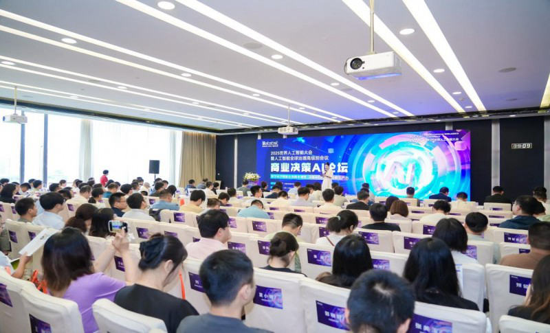 1756368799174965.jpeg 2.jpeg