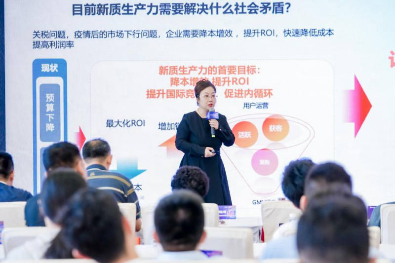 1756368926752260.jpeg 6.jpeg