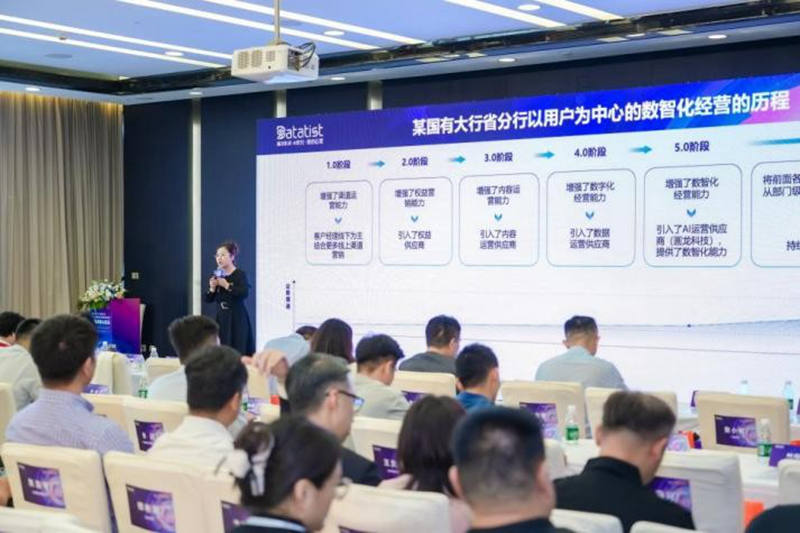 1756368945462525.jpeg 8.jpeg