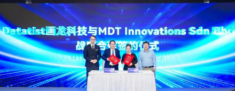 1756369000409713.jpeg 14.jpeg