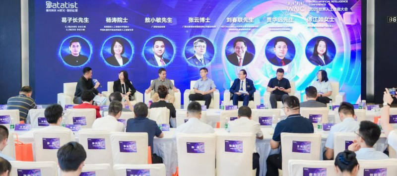 1756369047873004.jpeg 16.jpeg