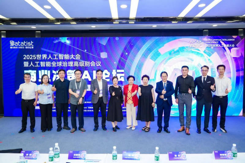 1756369059312792.jpeg 17.jpeg