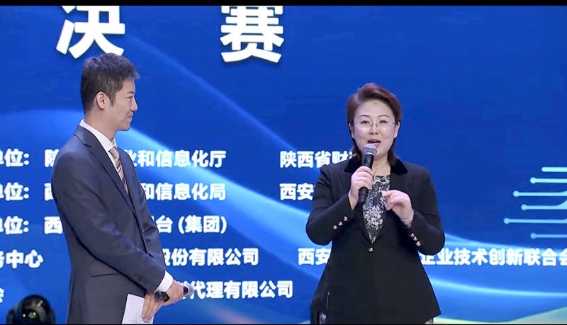 1756450061211782.jpg 2.jpg