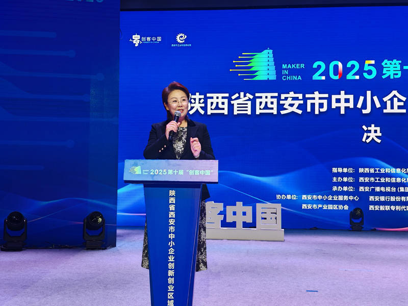 1756450084450643.jpg 3.jpg