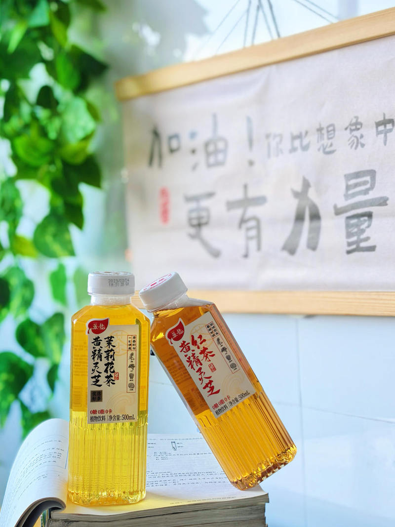 1756481090593905.jpg 4_副本.jpg