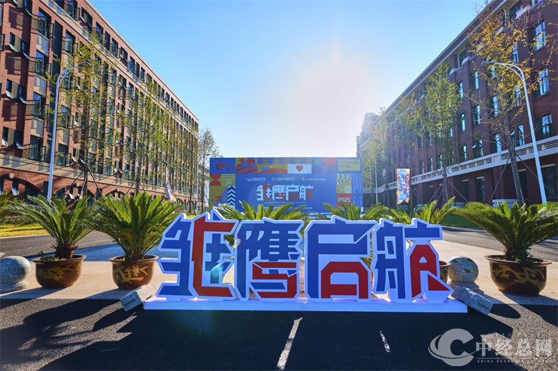 1756560874138102.jpg 微信图片_20250830212449_64_65.jpg