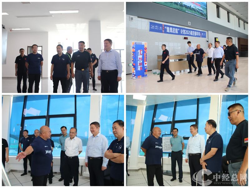 1756560982139585.jpg 微信图片_20250830212428_48_65.jpg