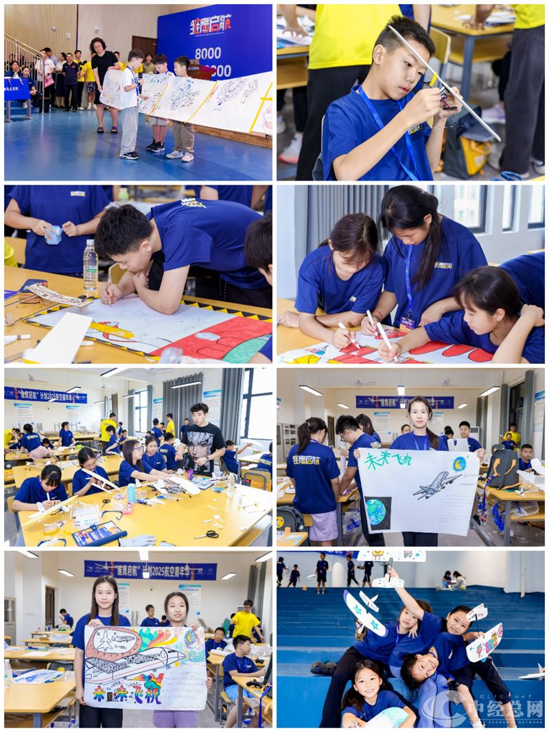 1756561249497542.jpg 微信图片_20250830212440_57_65.jpg