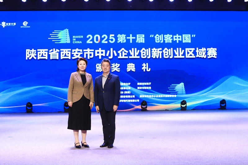 1756627787788349.jpg 2.jpg