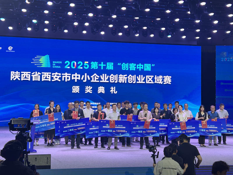 1756627809596464.jpg 4.jpg