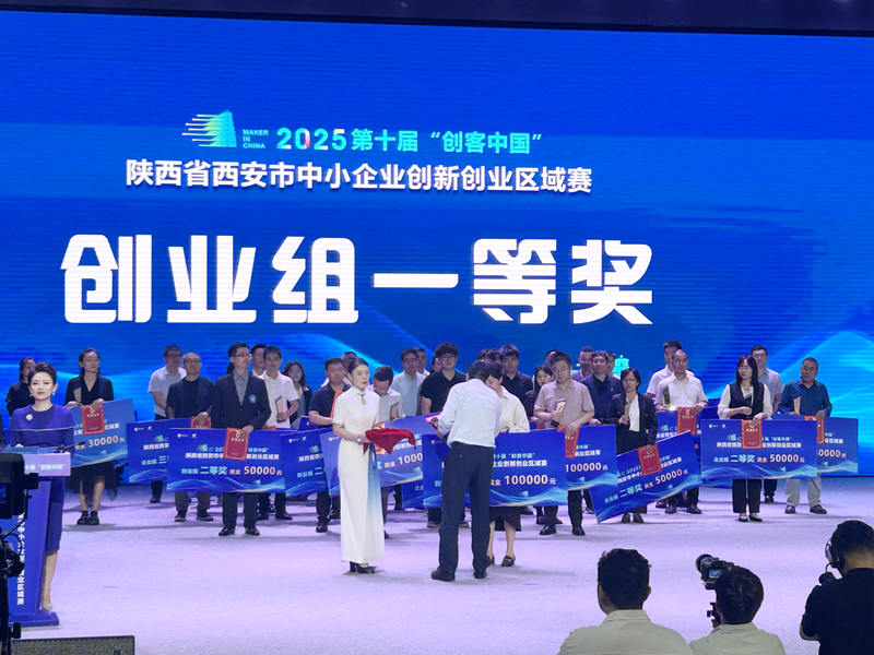 1756627818908821.jpg 5.jpg