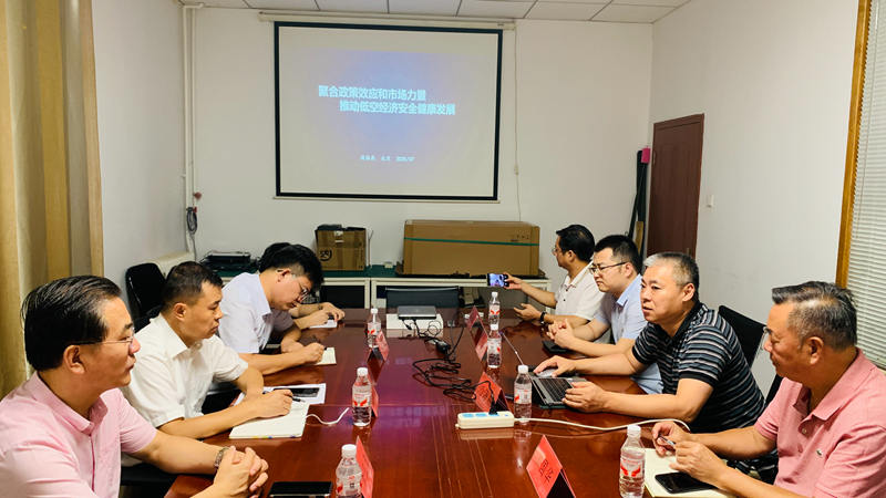 微信图片_20250902172216_15_2758.jpg