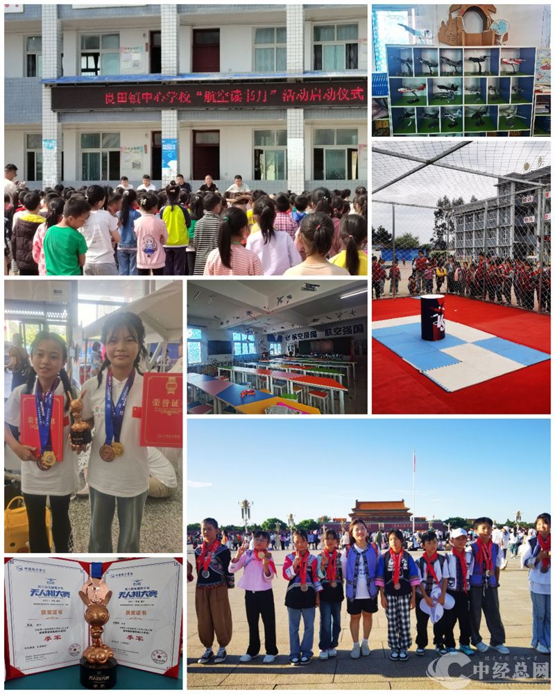 1756893788604221.jpg 微信图片_20250903151026_6_65.jpg