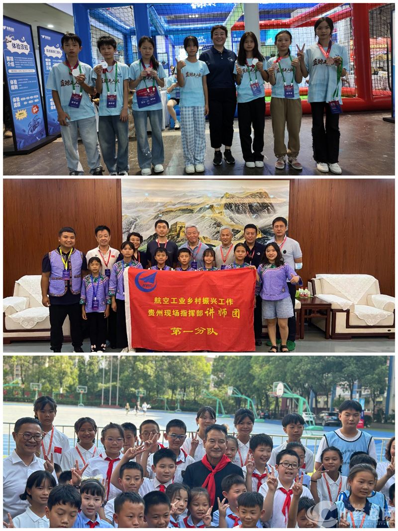 1756893806456444.jpg 微信图片_20250903151030_9_65.jpg