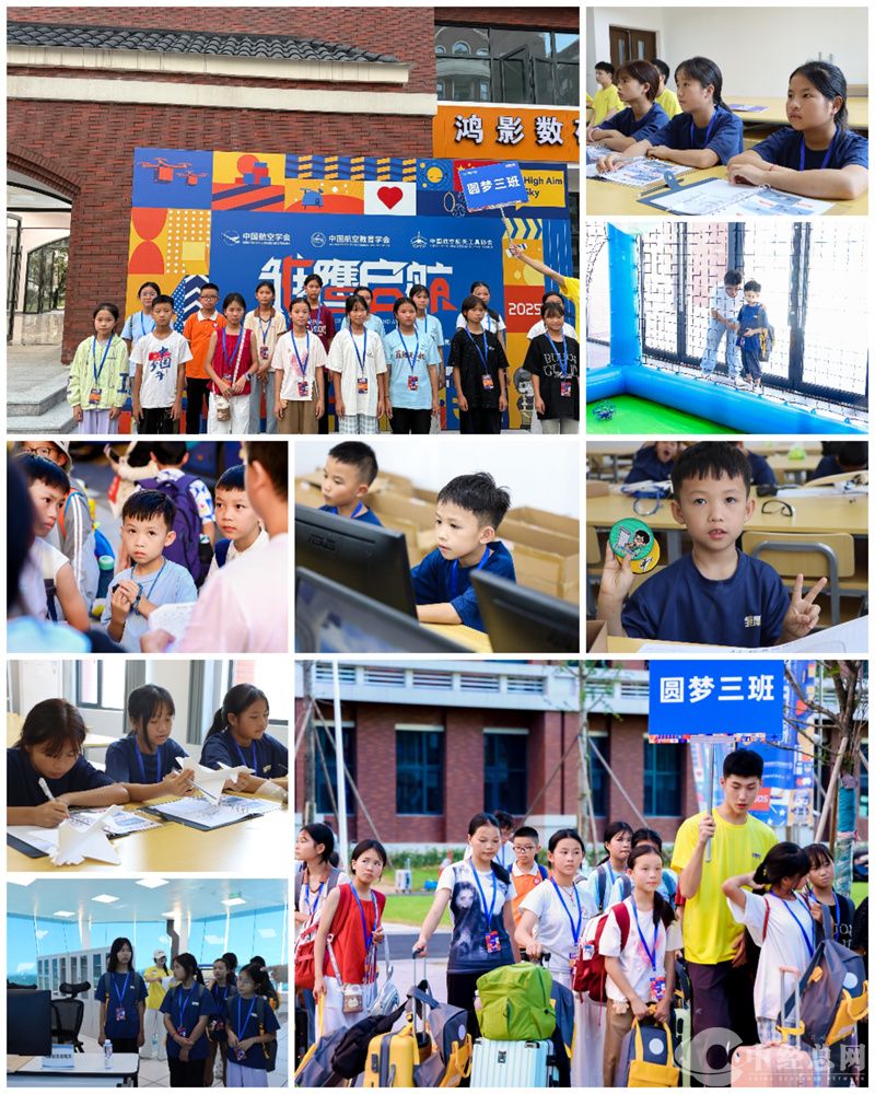 1756893832794633.jpg 微信图片_20250903151027_7_65.jpg