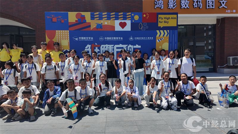 1756893896386998.jpg 微信图片_20250903151034_12_65.jpg