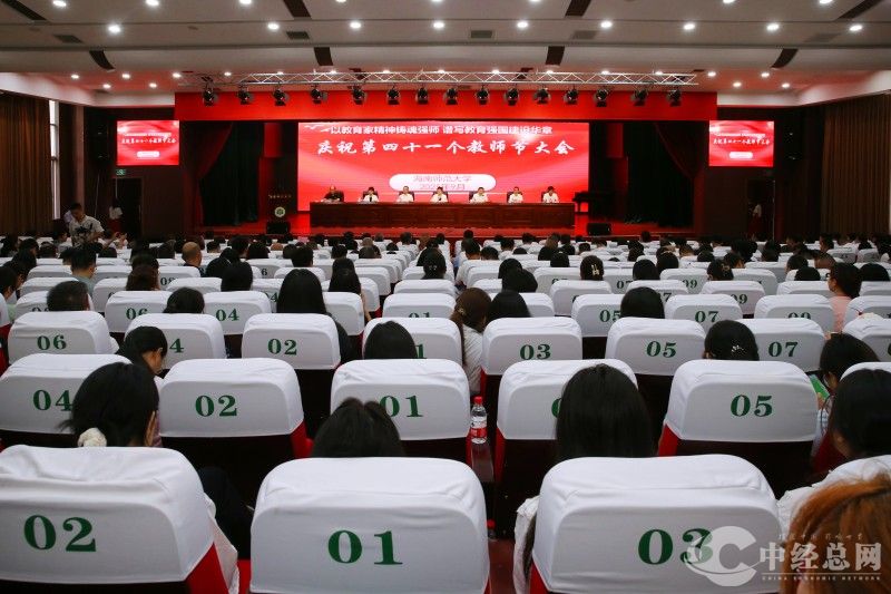 1757488525560671.jpg 微信图片_2025-09-10_150834_411.jpg